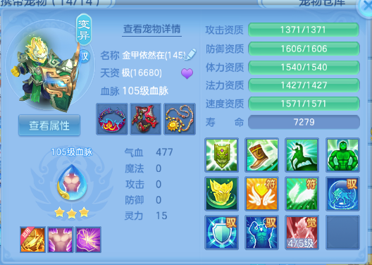 微信图片_20260905200337_37_11373.png