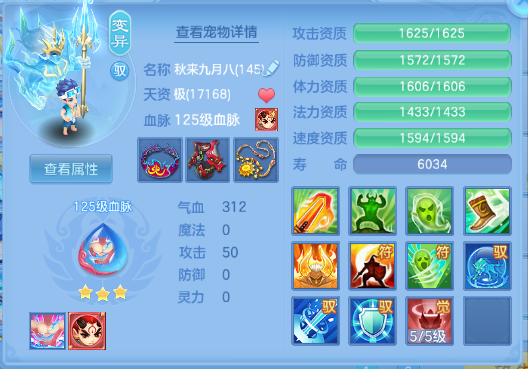 微信图片_20260905200357_39_11373.png