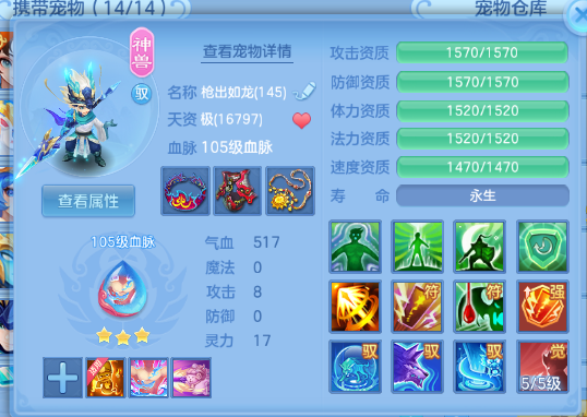 微信图片_20260905200344_38_11373.png