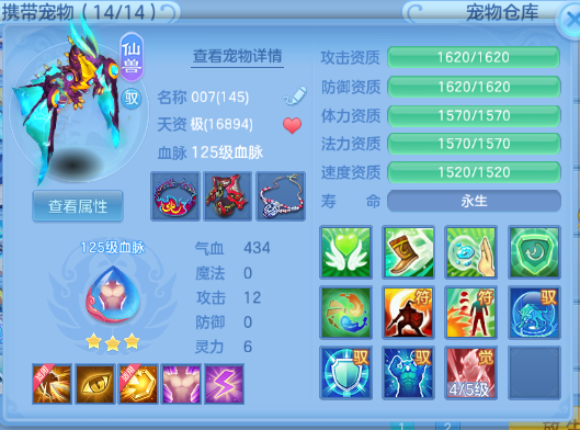 微信图片_20260905200414_40_11373.png