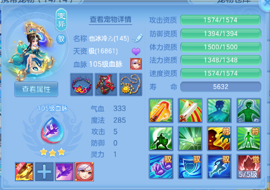 微信图片_20260905200433_42_11373.png