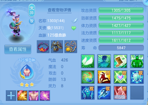 微信图片_20260905200449_44_11373.png