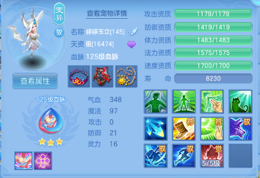 微信图片_20260905200439_43_11373.png