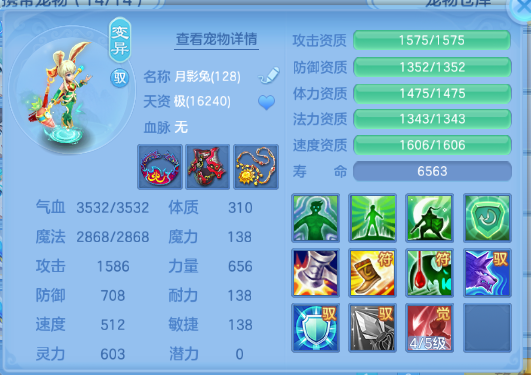 微信图片_20260905200732_47_11373.png
