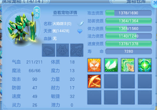 微信图片_20260905200648_46_11373.png