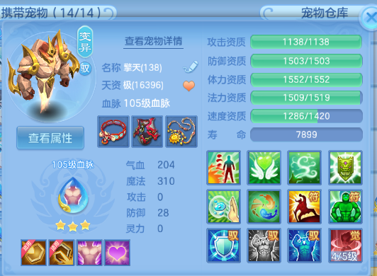 微信图片_20260905200738_48_11373.png