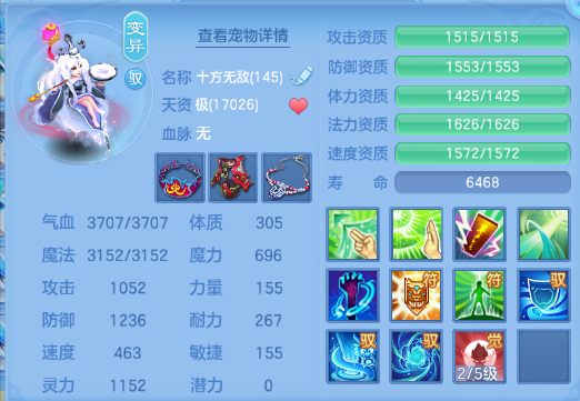 微信图片_20260905200750_49_11373.png