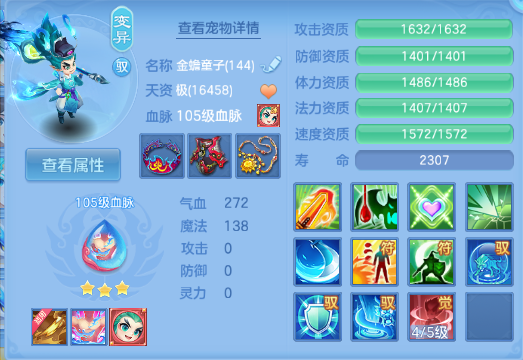 微信图片_20260905200904_50_11373.png
