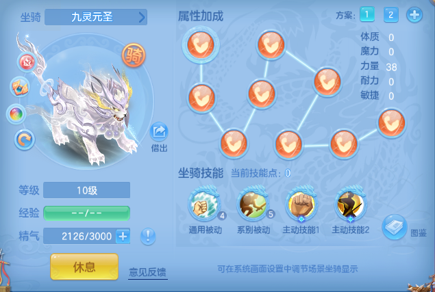 微信图片_20260905201008_56_11373.png
