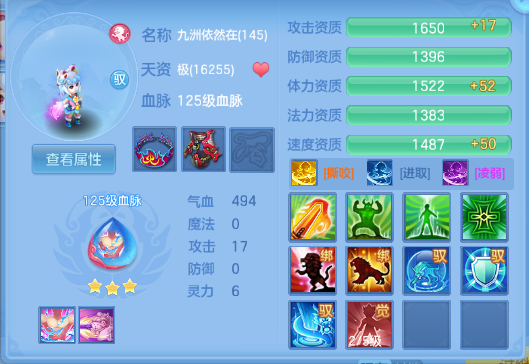 微信图片_20260905200942_52_11373.png