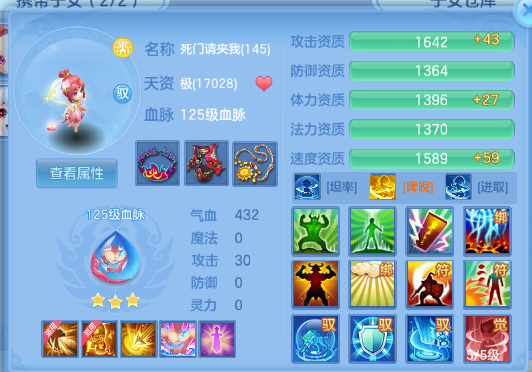 微信图片_20260905200936_51_11373.png