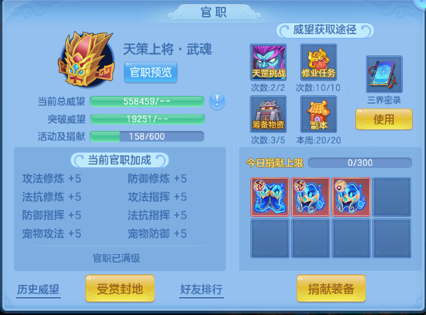 微信图片_20260905200949_53_11373.png