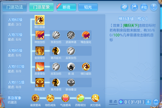 微信图片_20260905200957_54_11373.png