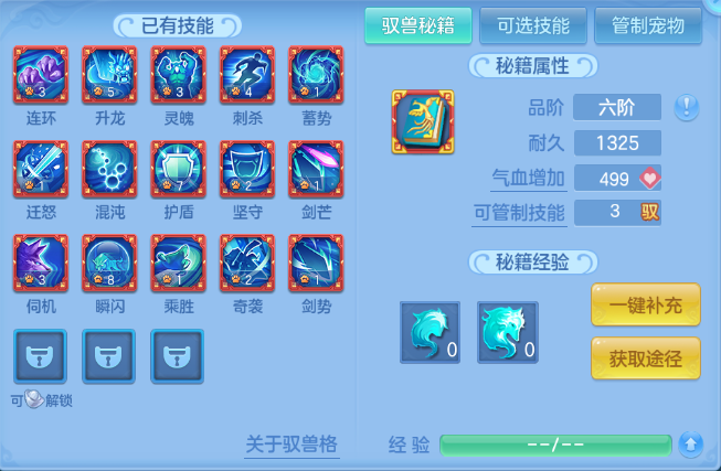 微信图片_20260905201003_55_11373.png
