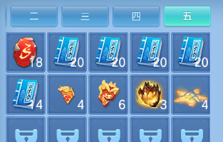 微信图片_20260905201132_61_11373.png