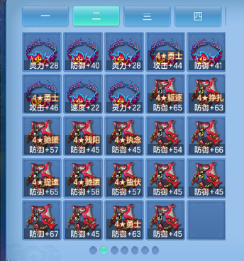 微信图片_20260905201143_63_11373.png