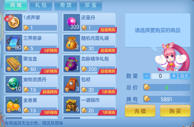 微信图片_20260905201626_65_11373.png