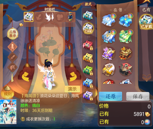 微信图片_20260905201633_66_11373.png