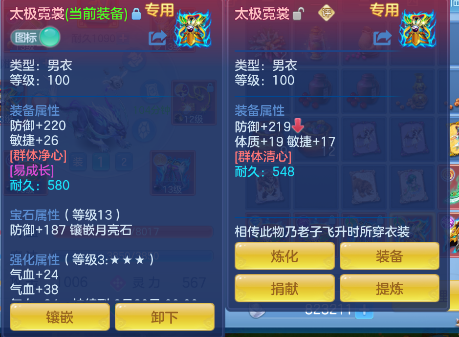 微信图片_20260905204038_8_1439.png