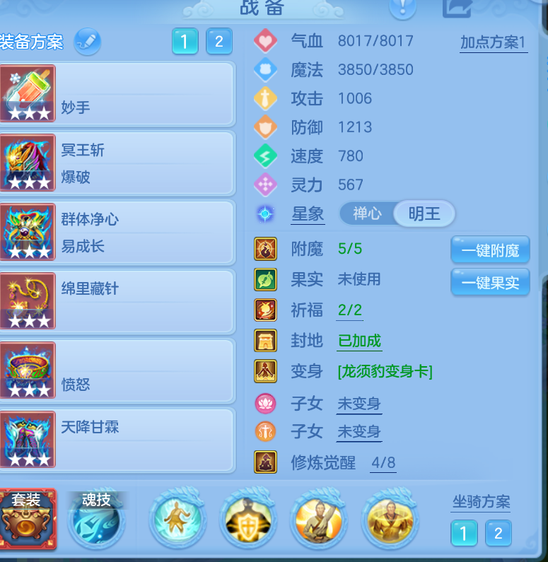 微信图片_20260905204038_6_1439.png