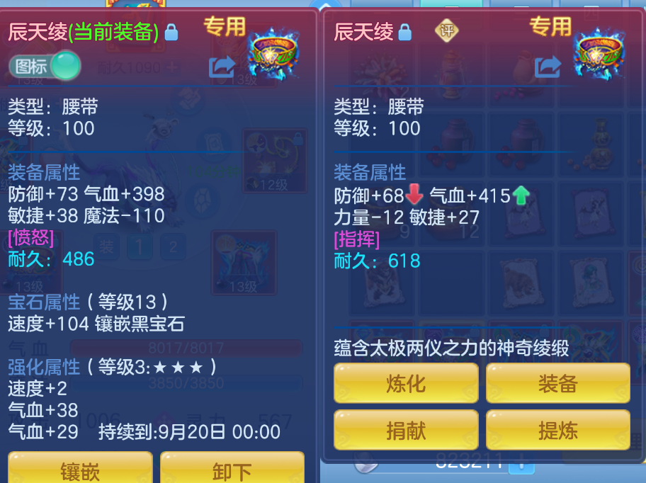 微信图片_20260905204038_10_1439.png
