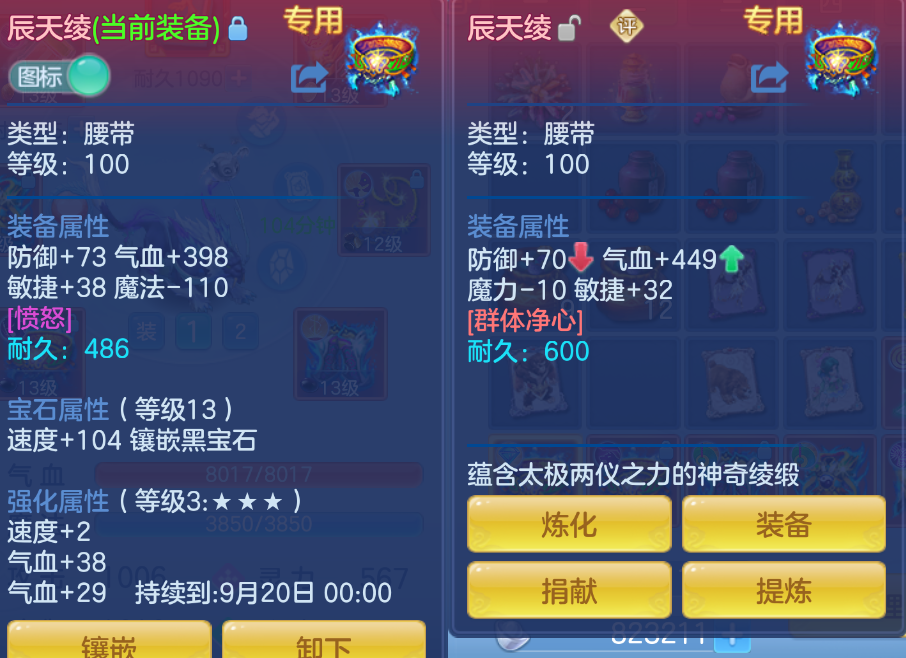 微信图片_20260905204038_11_1439.png