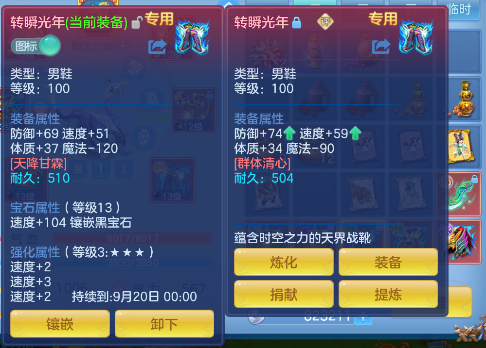 微信图片_20260905204038_9_1439.png