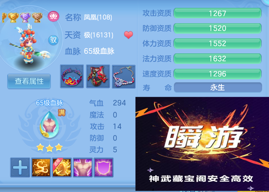 微信图片_20260905204310_32_1439.png