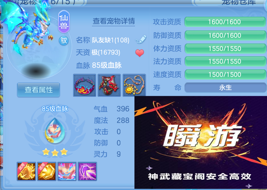 微信图片_20260905204309_20_1439.png