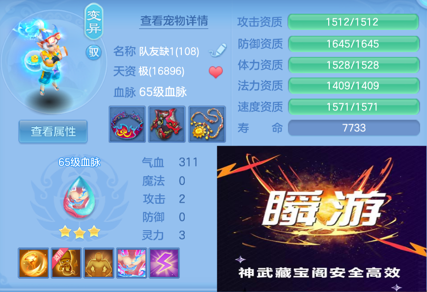微信图片_20260905204309_18_1439.png