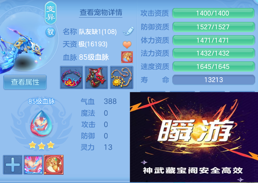 微信图片_20260905204309_19_1439.png