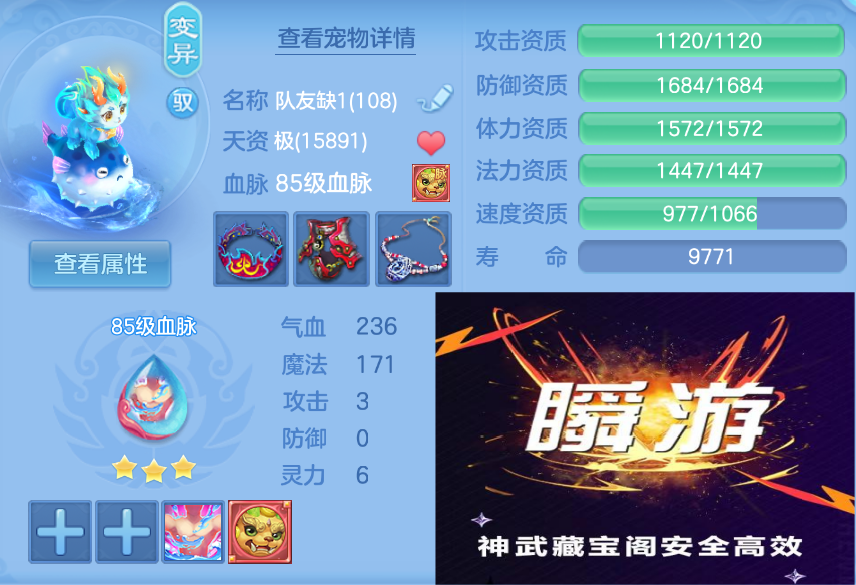 微信图片_20260905204309_21_1439.png