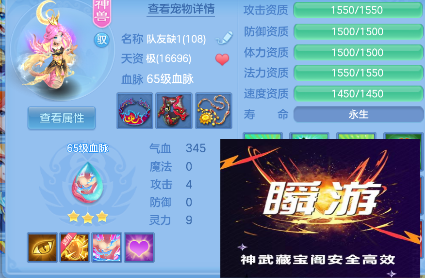 微信图片_20260905204309_17_1439.png
