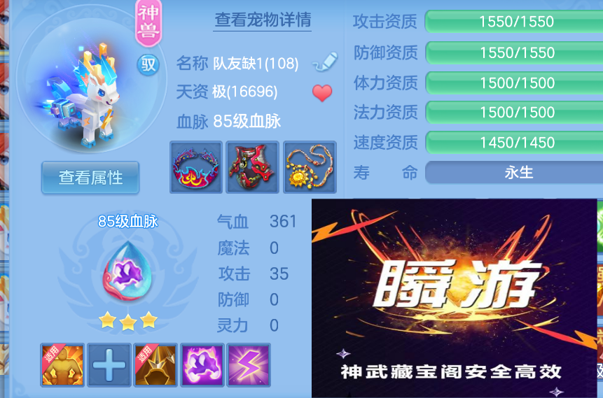 微信图片_20260905204310_27_1439.png