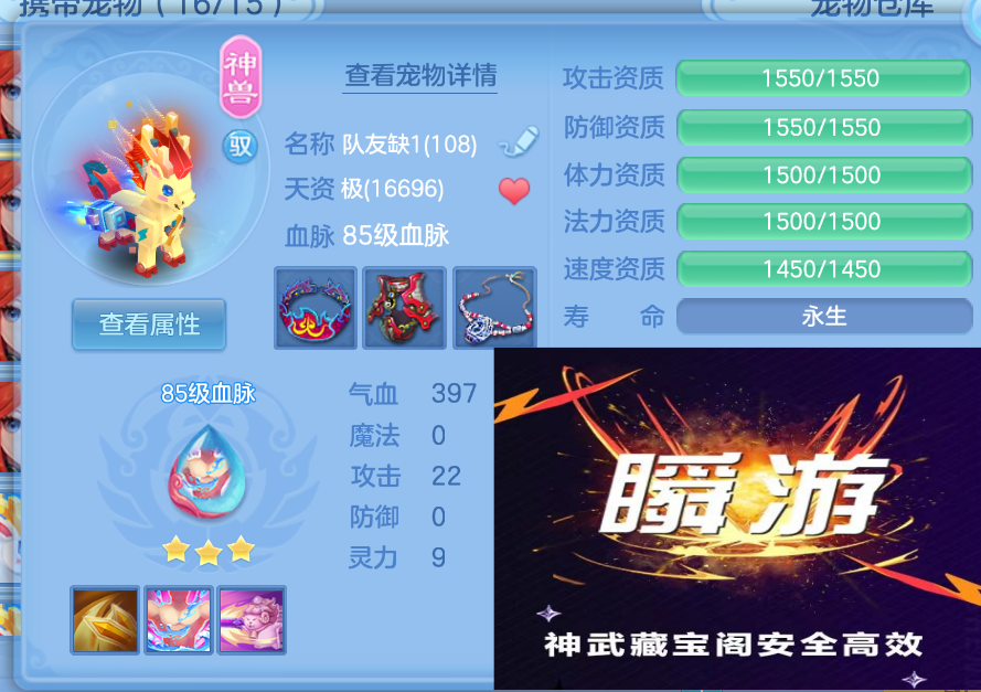 微信图片_20260905204310_26_1439.png