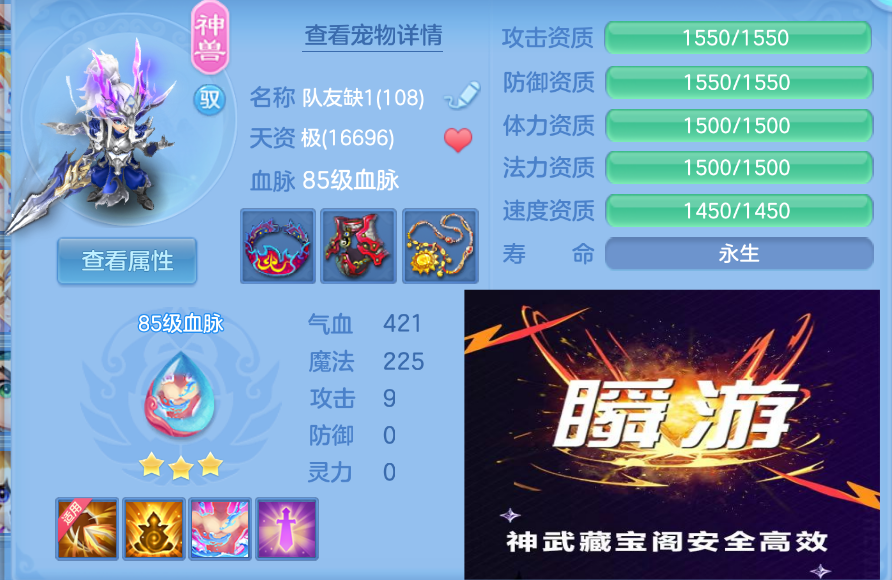 微信图片_20260905204310_28_1439.png