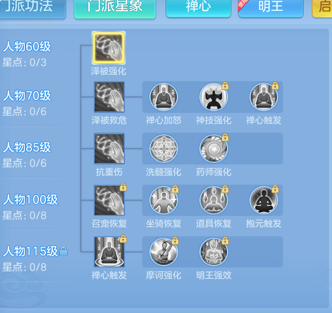 微信图片_20260905204629_39_1439.png