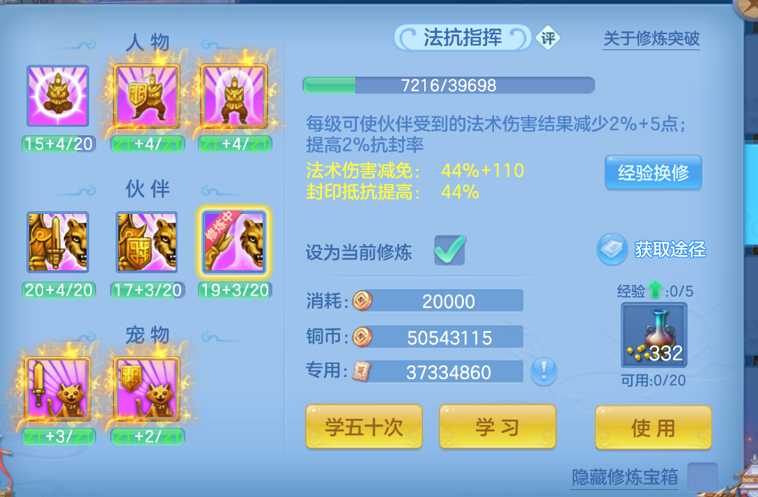 微信图片_20260905204629_37_1439.png