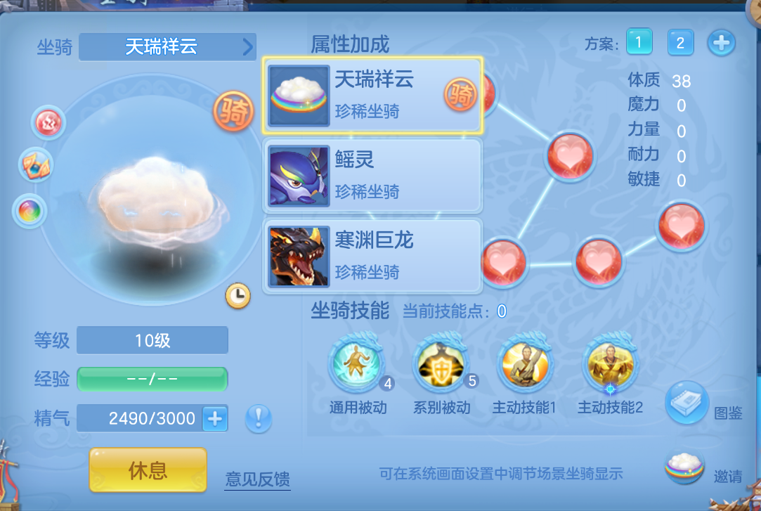 微信图片_20260905204629_41_1439.png