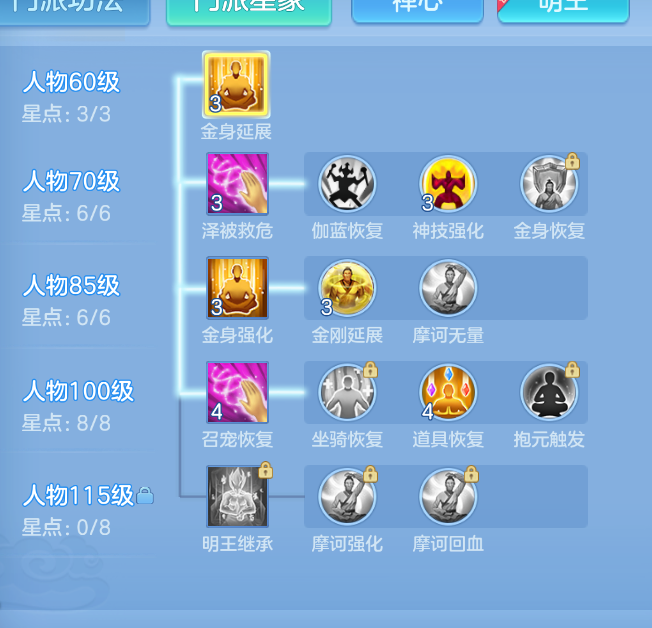 微信图片_20260905204629_38_1439.png