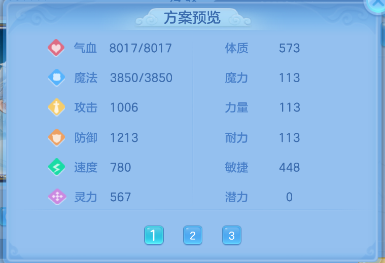 微信图片_20260905204629_36_1439.png