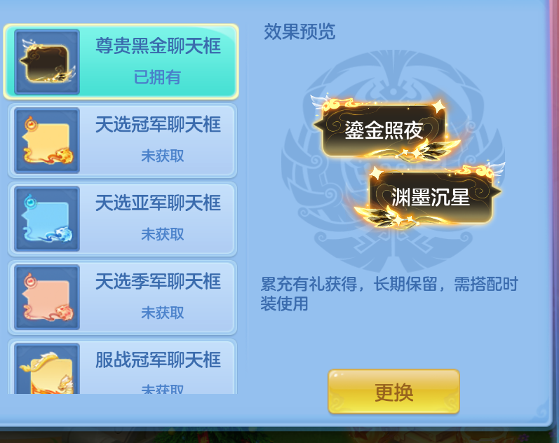 微信图片_20260905204630_51_1439.png