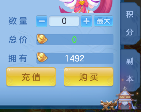 微信图片_20260905204630_50_1439.png