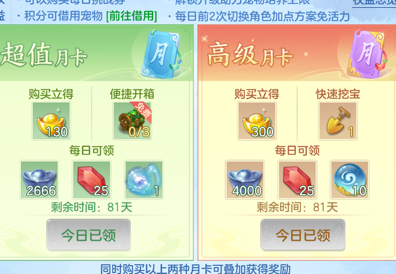 微信图片_20260905204630_52_1439.png