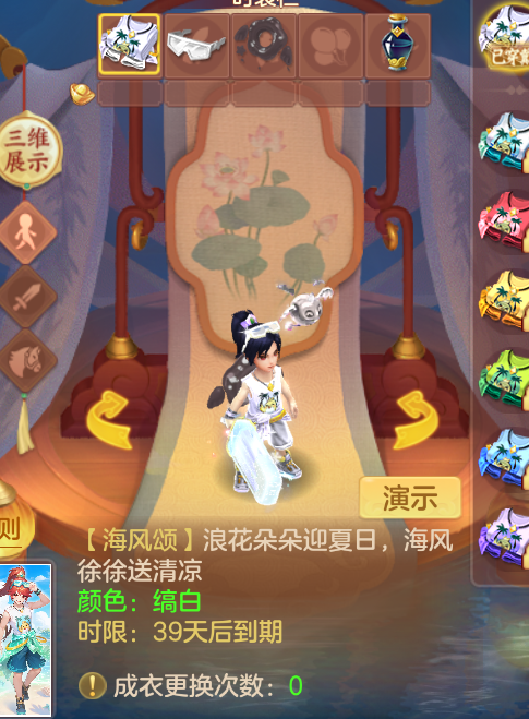 微信图片_20260905204630_53_1439.png