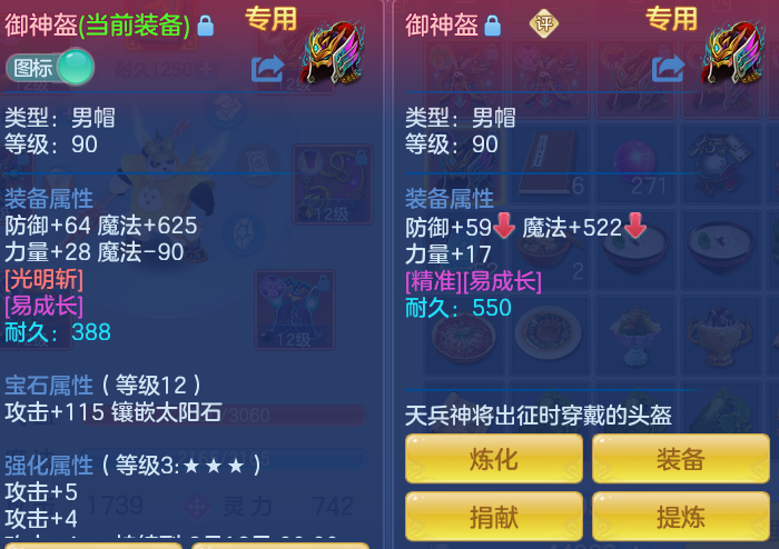 02b40abdc5000c4a31f65486dfa485a1.png