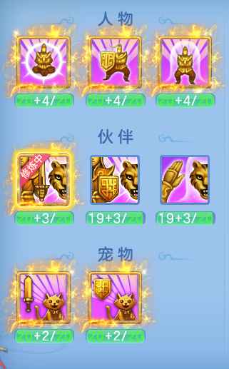 3fa9a5a8f4cc7c1b9d0556f30f405bee.png