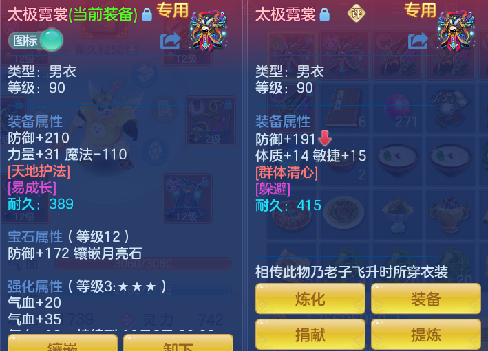 4fb2f92a56234b97abef724a2377f373.png