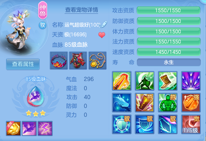 4b7c812c4dd08b72ae7b1ee669f9125c.png
