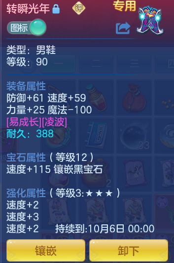 4b92b45e92dc35c2b4107d77d96a884a.png